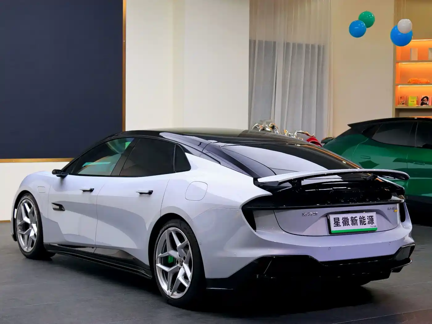 Lotus Emeya 2025 2025 900 Performance