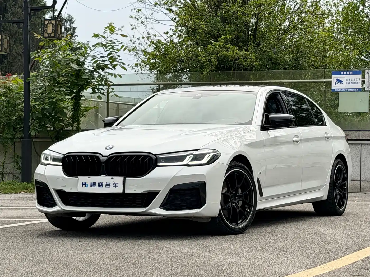 BMW 5 Series 2022 530Li Leading M Sport Package