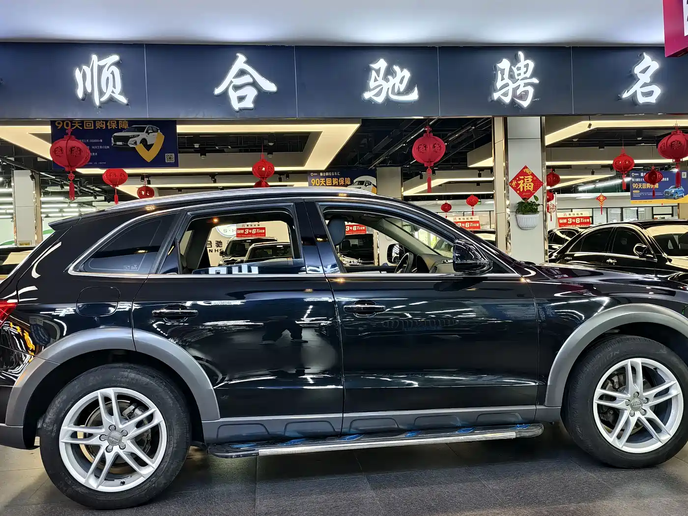 Audi Q5 2018 2018 Collector's Edition 40 TFSI Technology