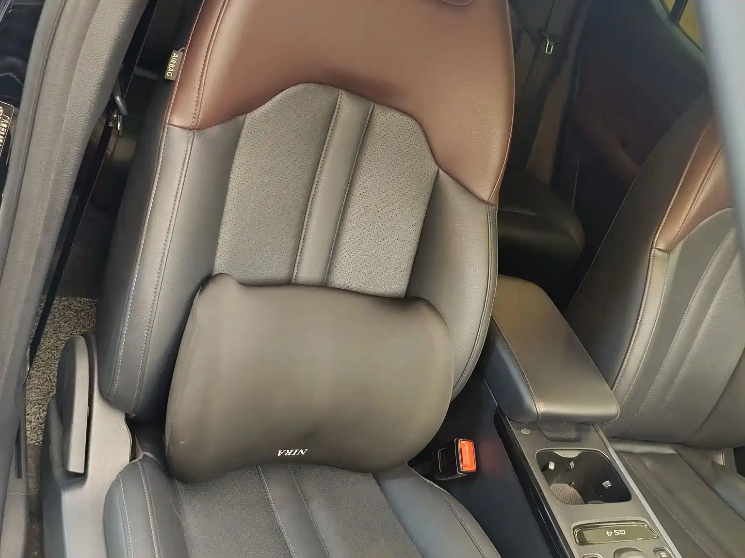 Photo 32 - GAC Trumpchi GS4