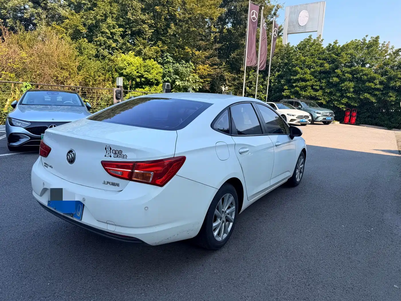 Buick Verano 2016 2015 Sedan 15S Automatic Progressive