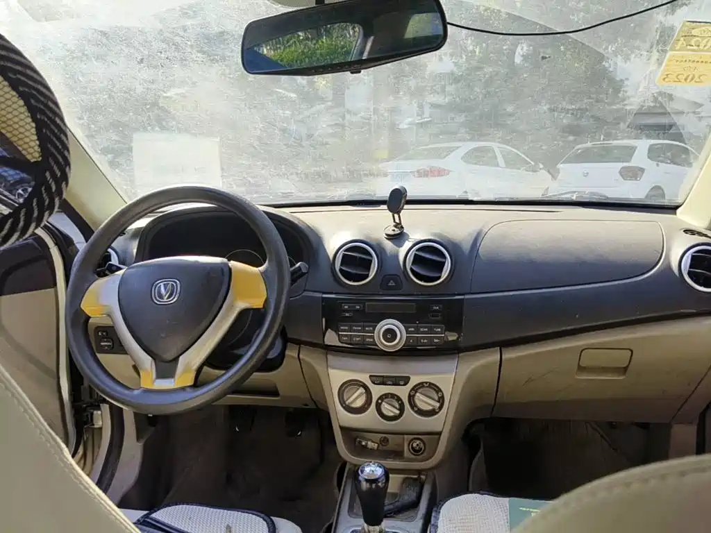 Changan Yuexiang V3 2013 2012 1.3L Manual Comfort (China V)