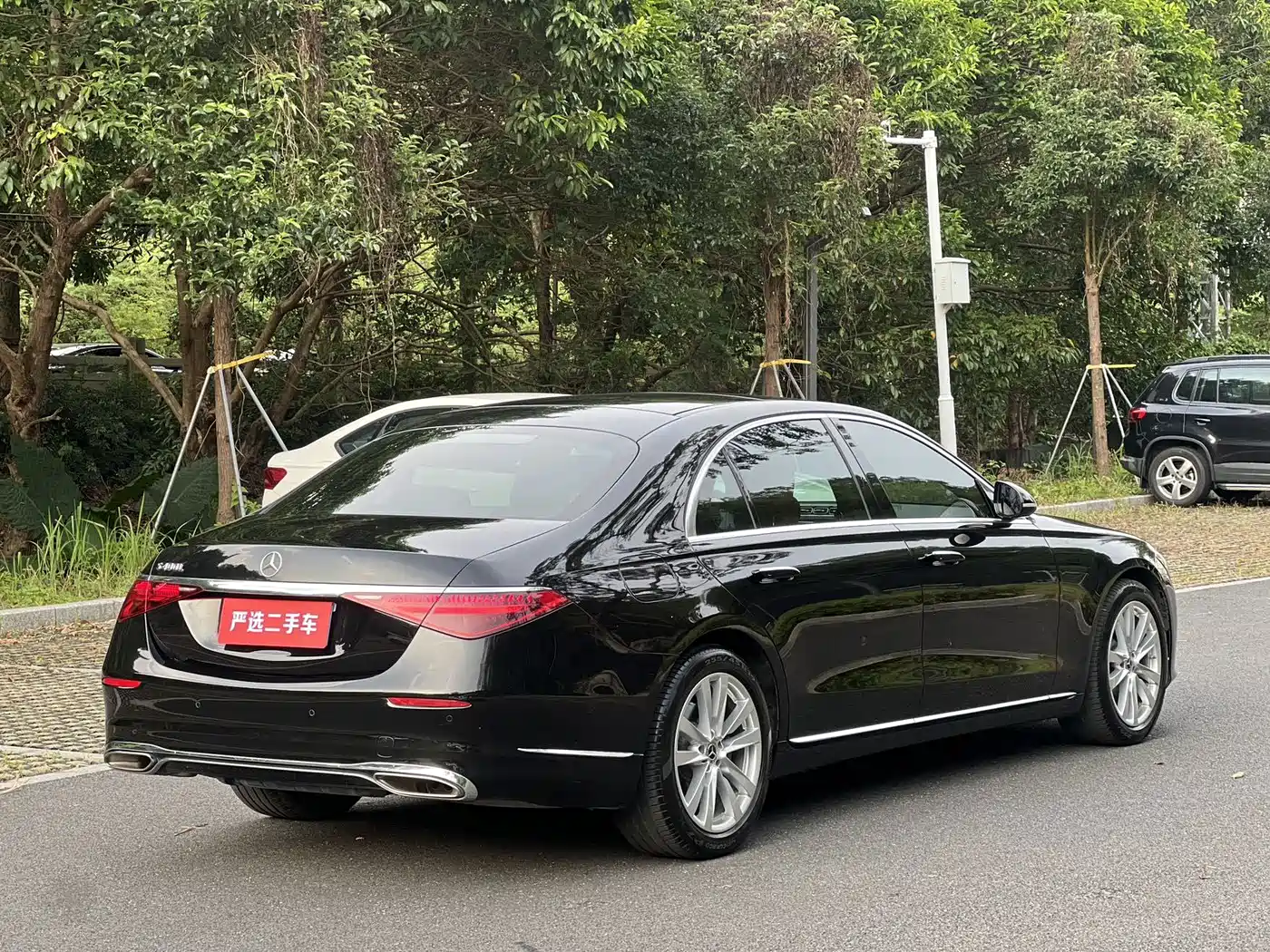 Mercedes-Benz S-Class 2024 2023 Model S 400 L Business Edition