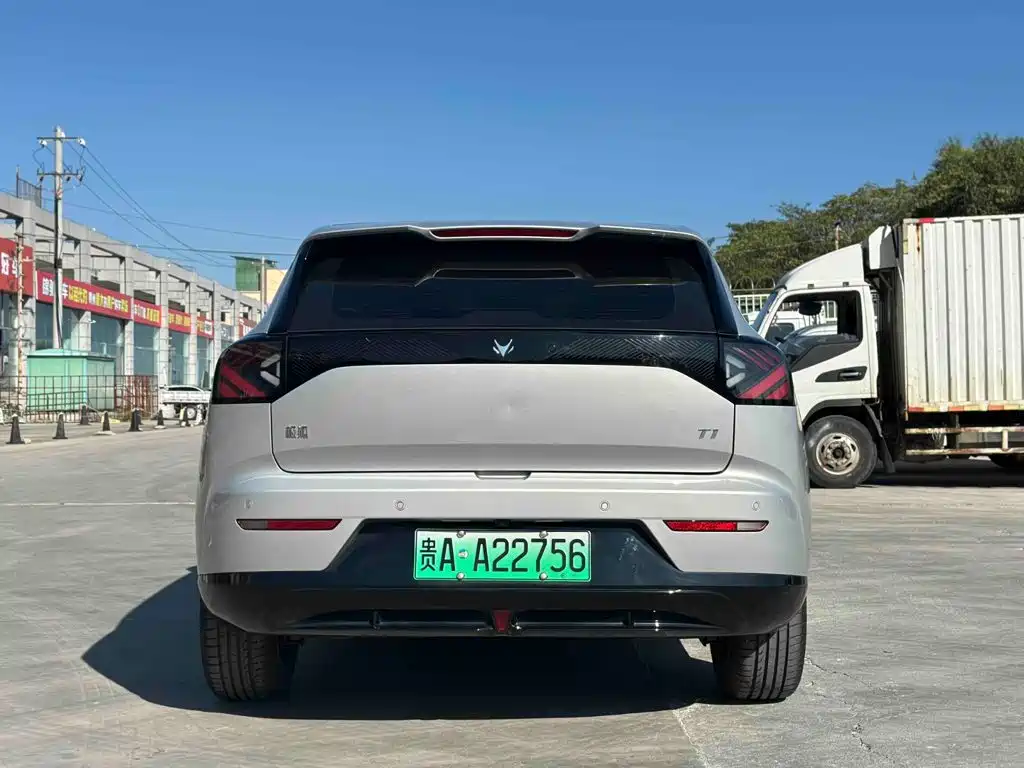ARCFOX T1 2025 2025 Base Model