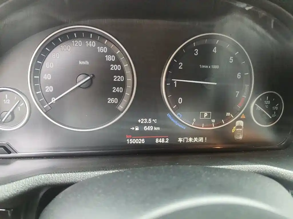 BMW X3 (Import) 2017 2016 Model xDrive20i M Sport