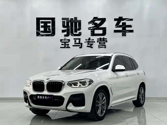 BMW X3 2020