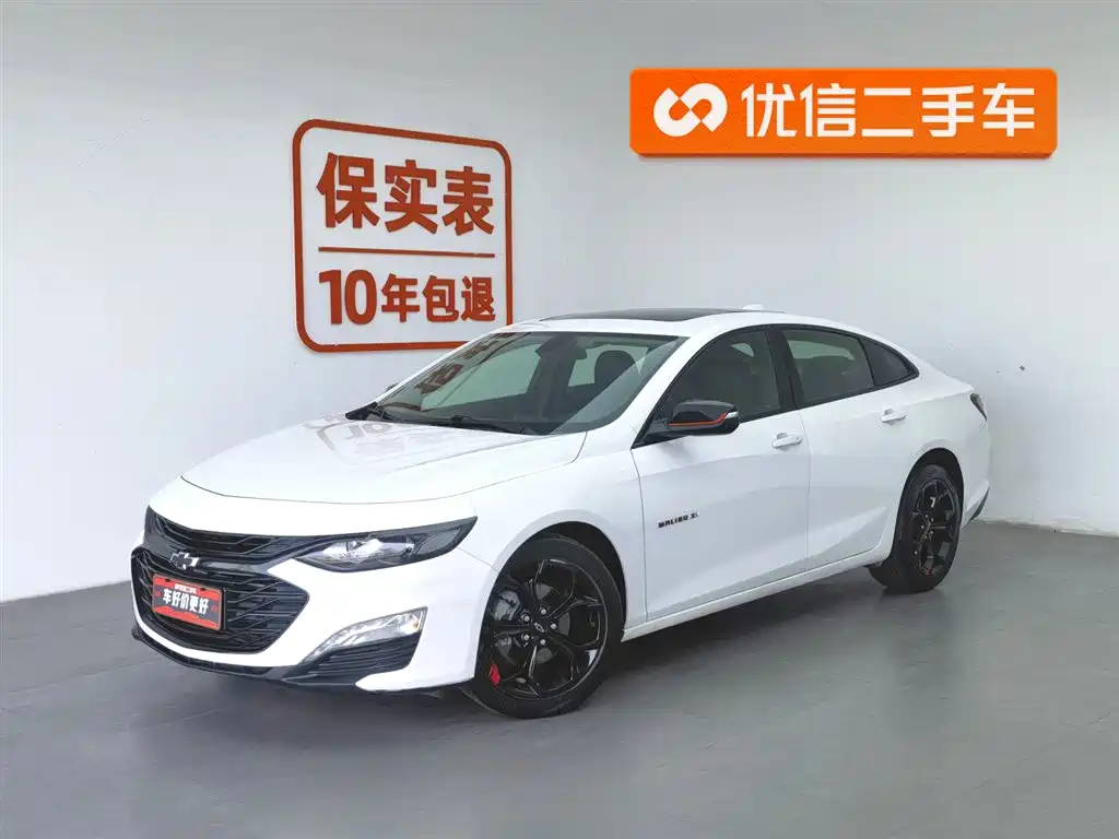 Chevrolet Malibu XL 2021 Model Redline 550T Auto Sharp Edition