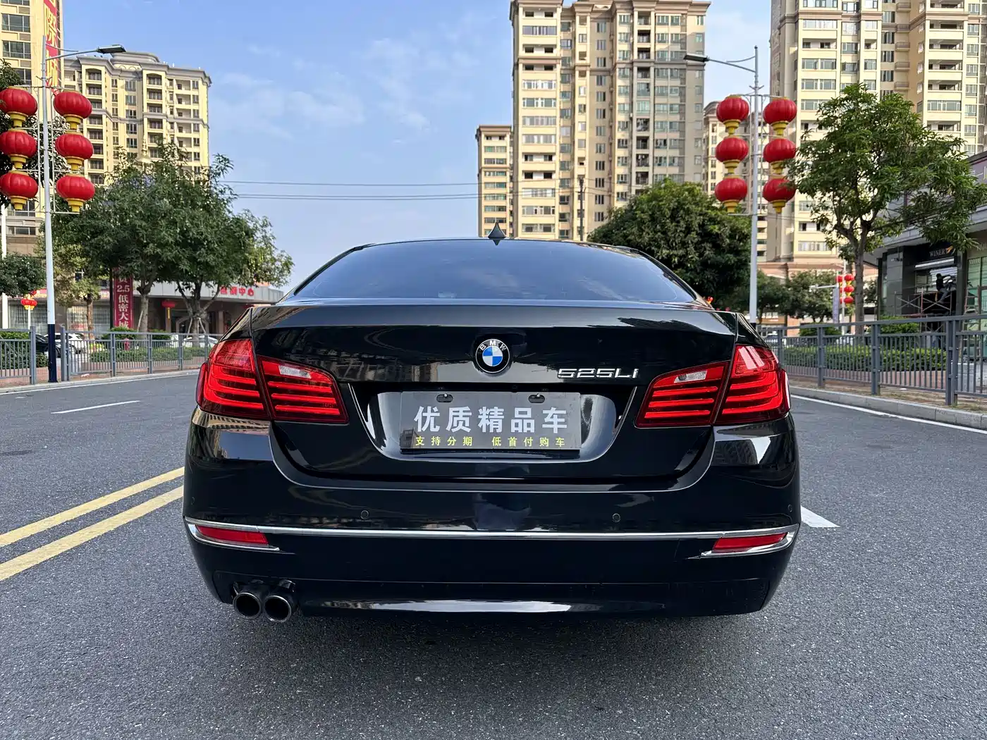 BMW 5 Series 2017 525Li Luxury Design Package фото 7