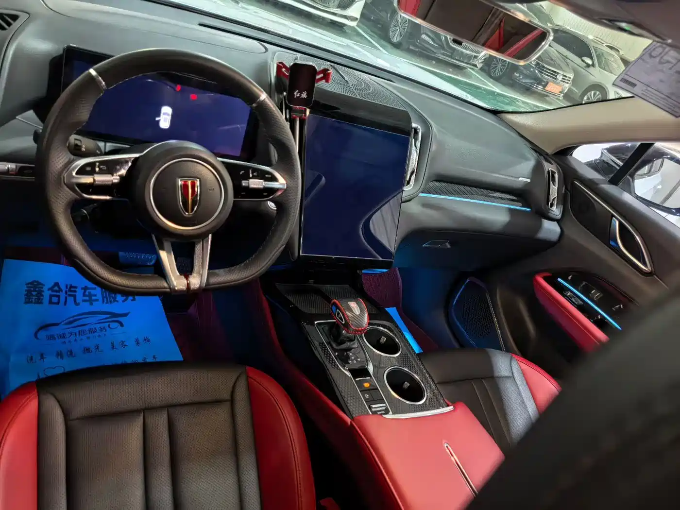 Hongqi HS3 2024 1.5T Brave Edition фото 5