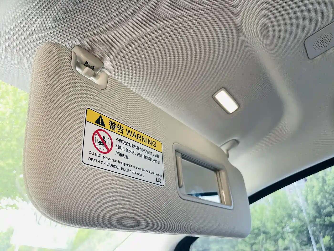 Hongqi HQ9 2023 2.0T Smart Connect Flag Enjoy Edition фото 17