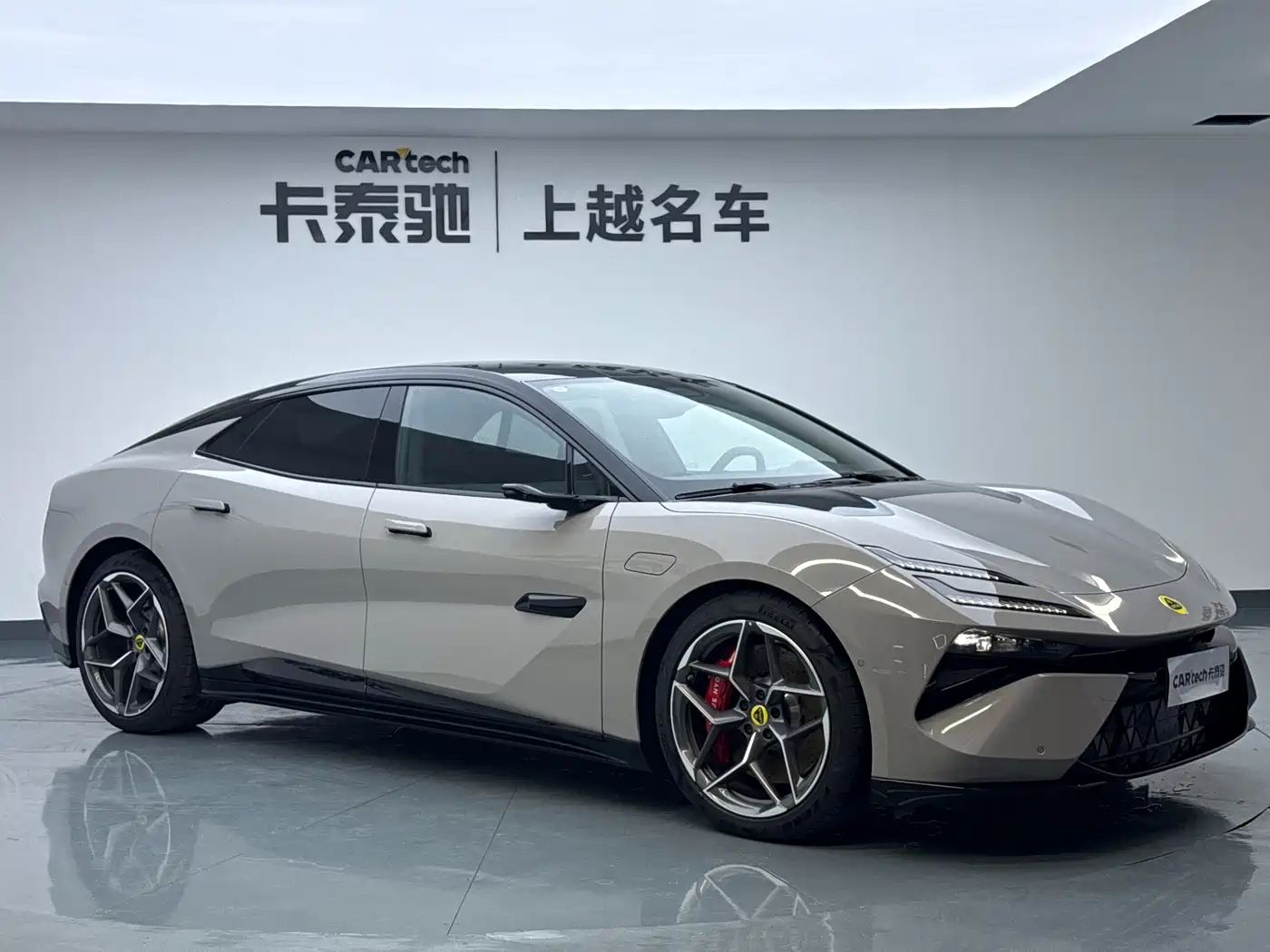 Проверка перед покупкой