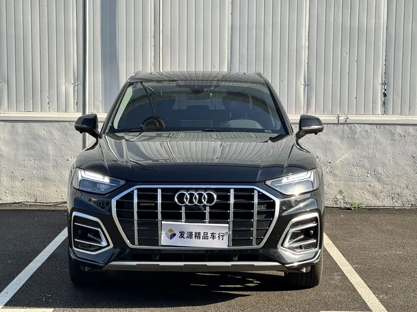 Audi Q5L 2023 40T Luxury Elegance фото 2