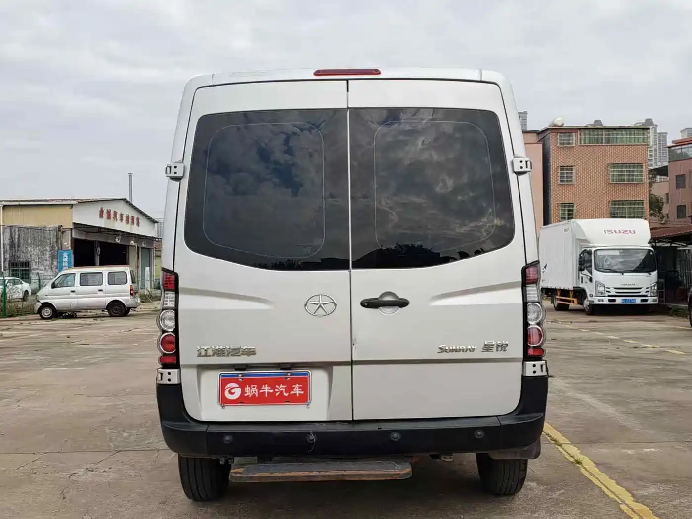 JIANGQI GROUP XINGRUI