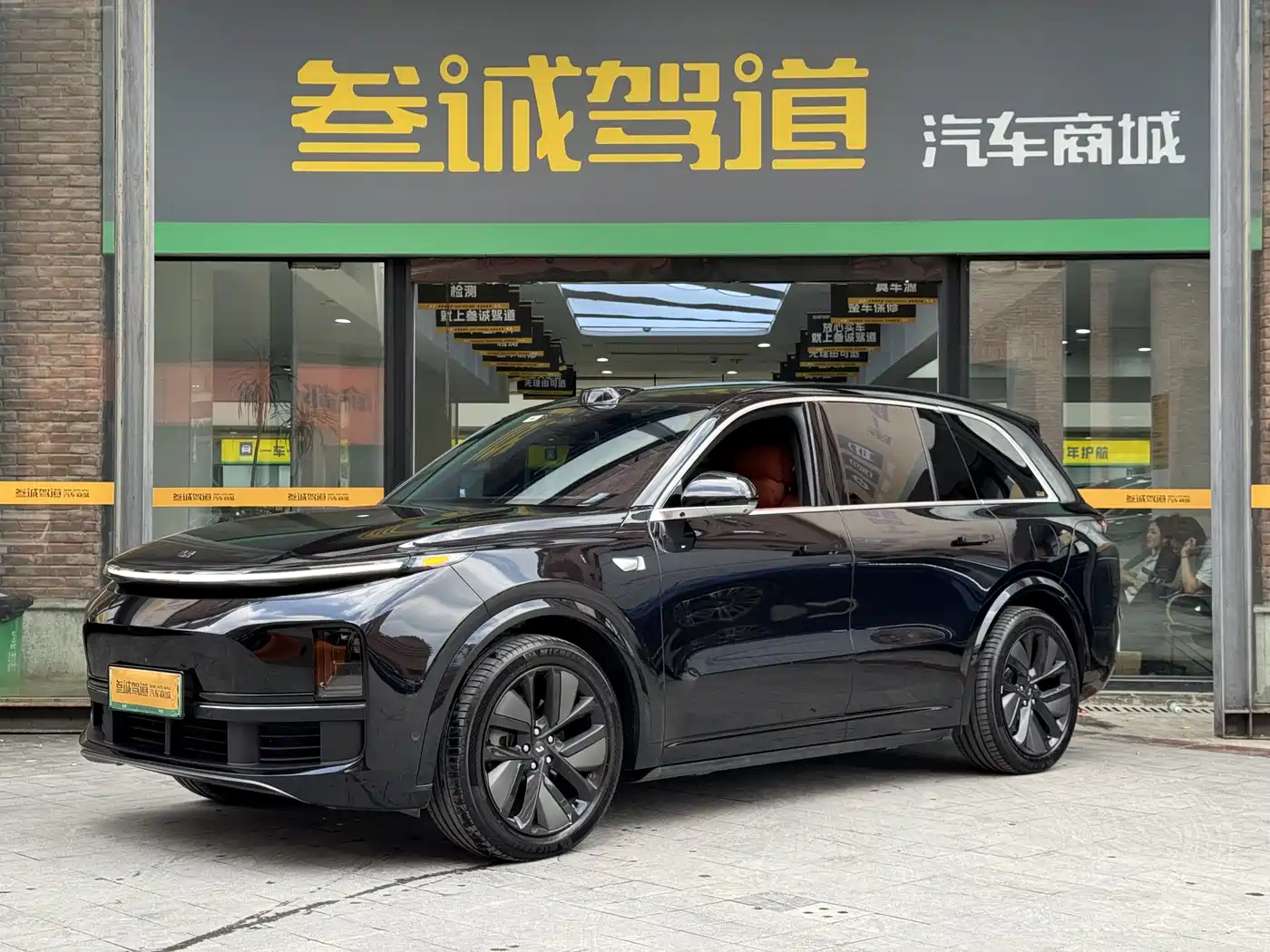 Li Auto Li L8 2023 Air