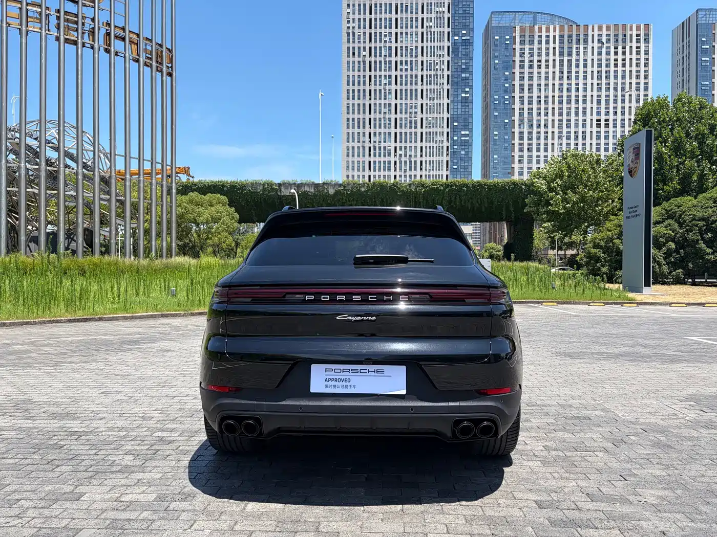 Porsche Cayenne 2025 2024 Cayenne 3.0T