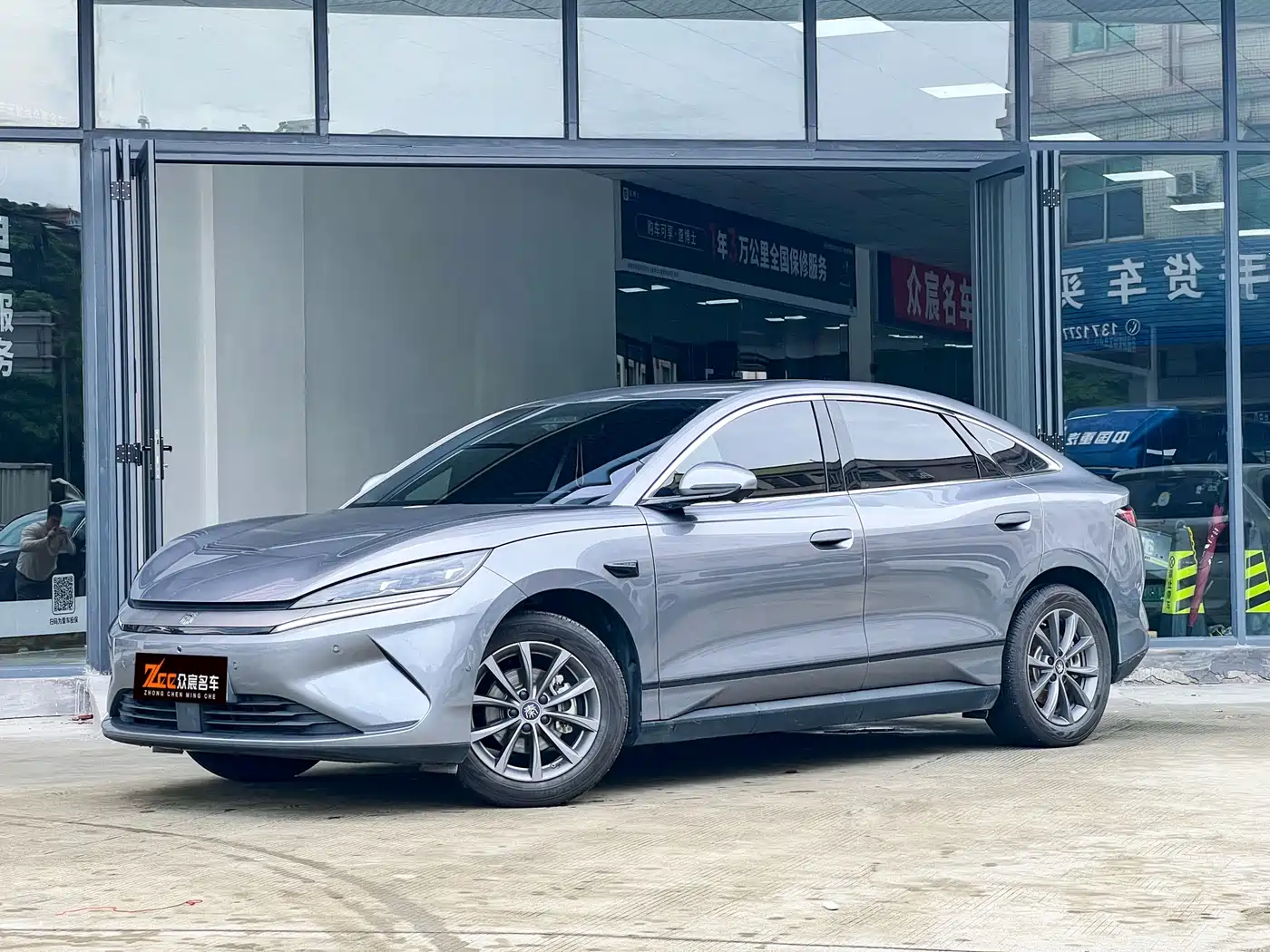 BYD Qin L 2025 EV 470KM Leading Edition
