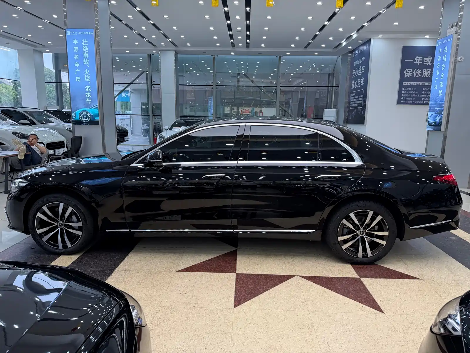 صورة 26 - Mercedes-Benz S-Class