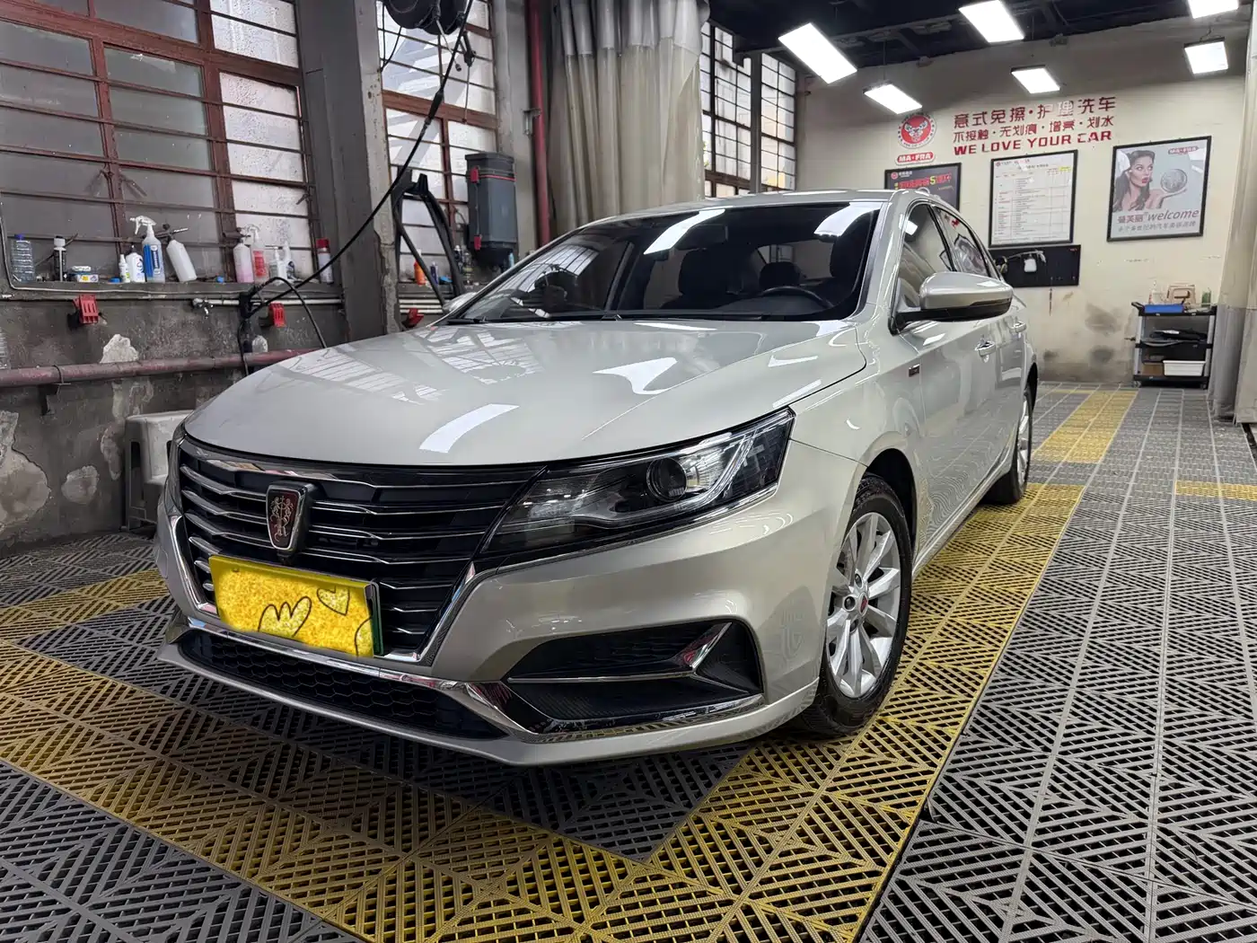 Roewe i6 New Energy 2018 2017 45T Hybrid Connected Smart Enjoyment Edition