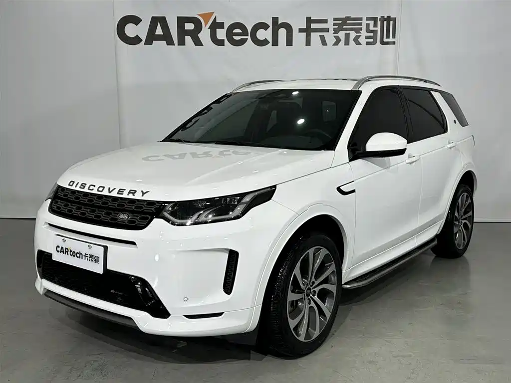 Land Rover Discovery Sport 2022 Model 249PS R-Dynamic S Performance Edition 5-Seater