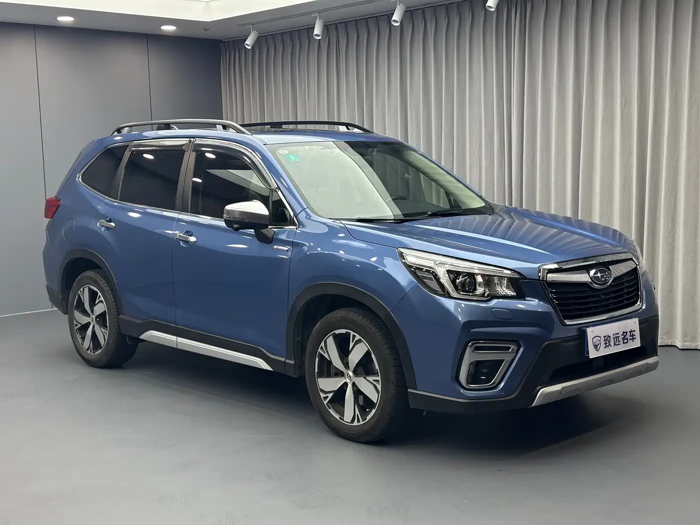 Photo 3 - Subaru Forester