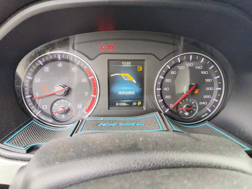 Photo 4 - Haval H6
