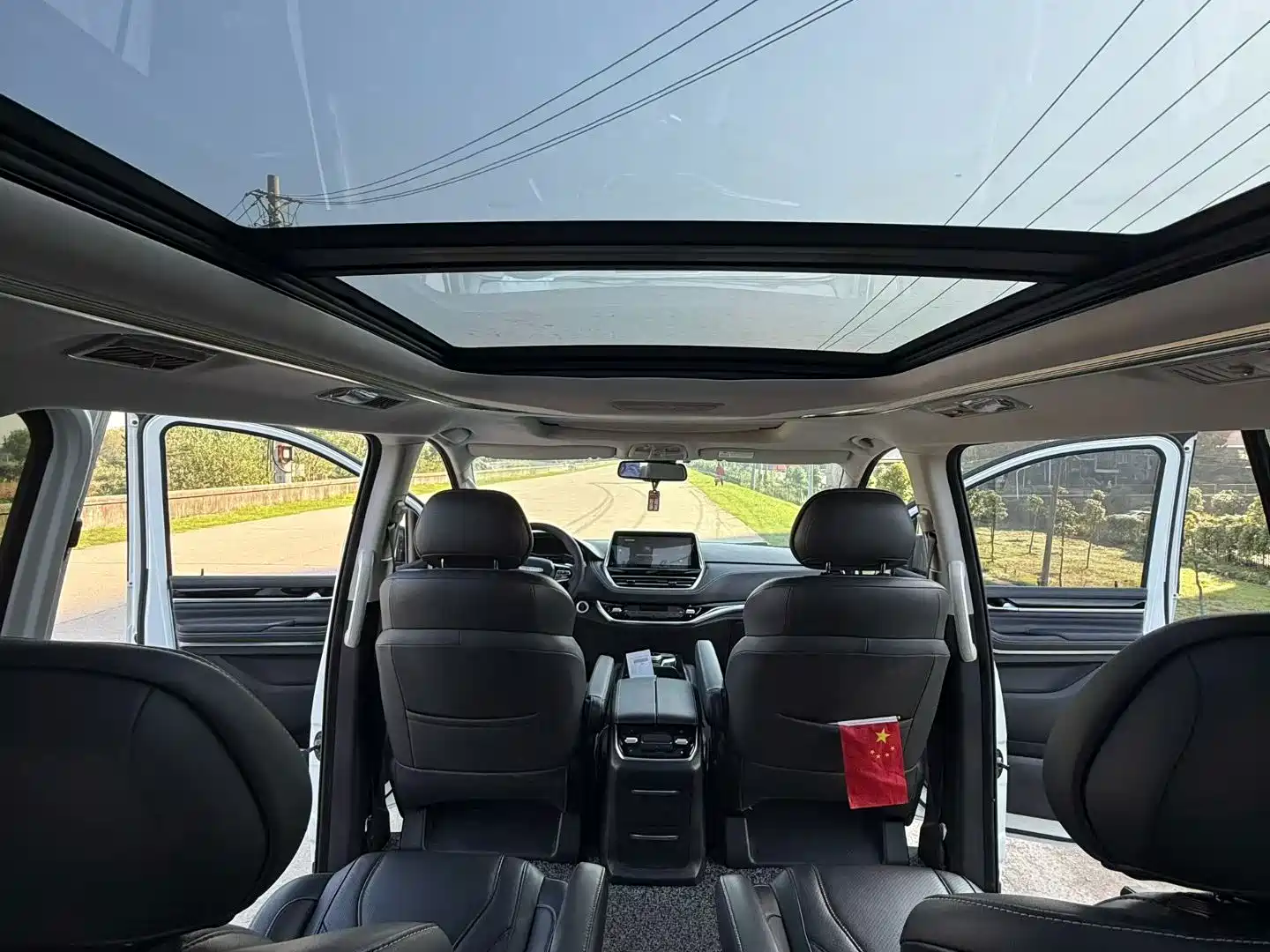 Фото 6 - Maxus G20