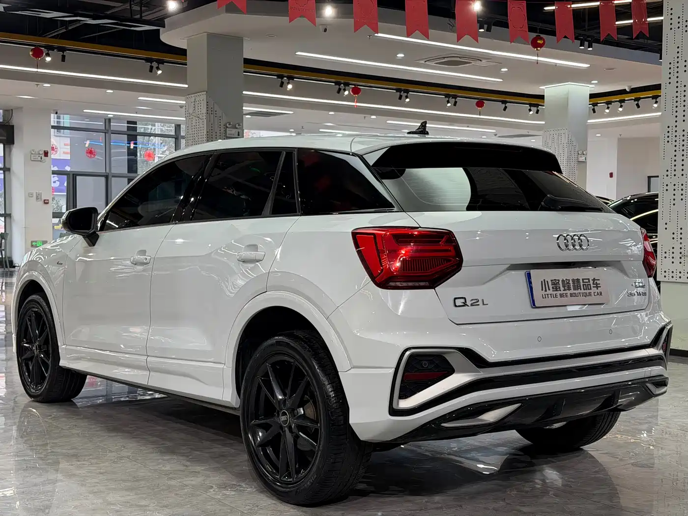 AUDI Q2L