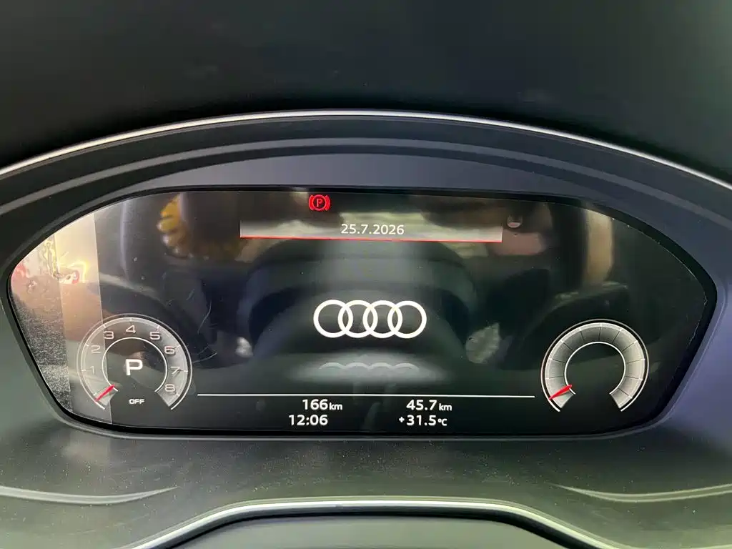 Audi Q5L 2026 2025 Model Year Facelift 45th Anniversary Edition 45 TFSI Luxury Dynamic