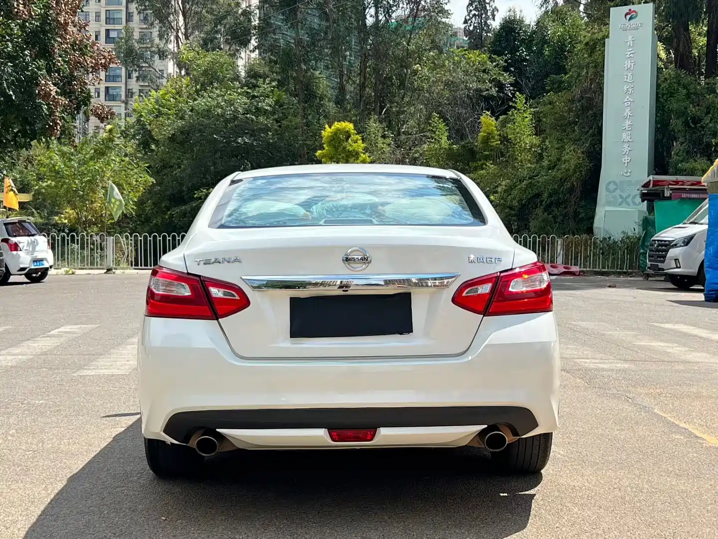 Photo 8 - Nissan Teana