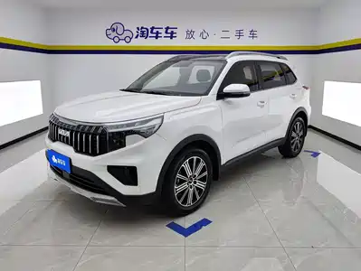 Kia Sportage R
