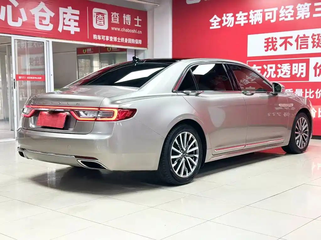 Lincoln Continental 2020 2019 2.0T 2WD Zunya Edition China V
