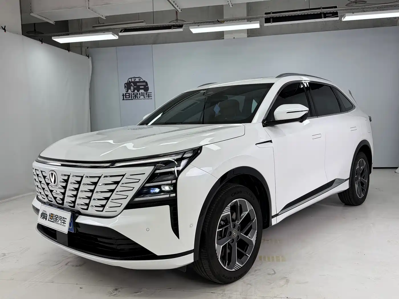 Changan CS75 PLUS 2025 4th Gen 1.5T New Blue Whale Smart Flagship
