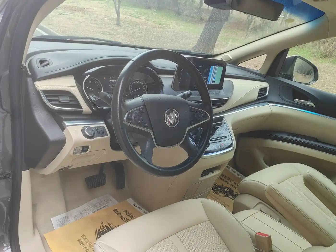 Buick GL8 2023 Land Business Class Smart Premium фото 24
