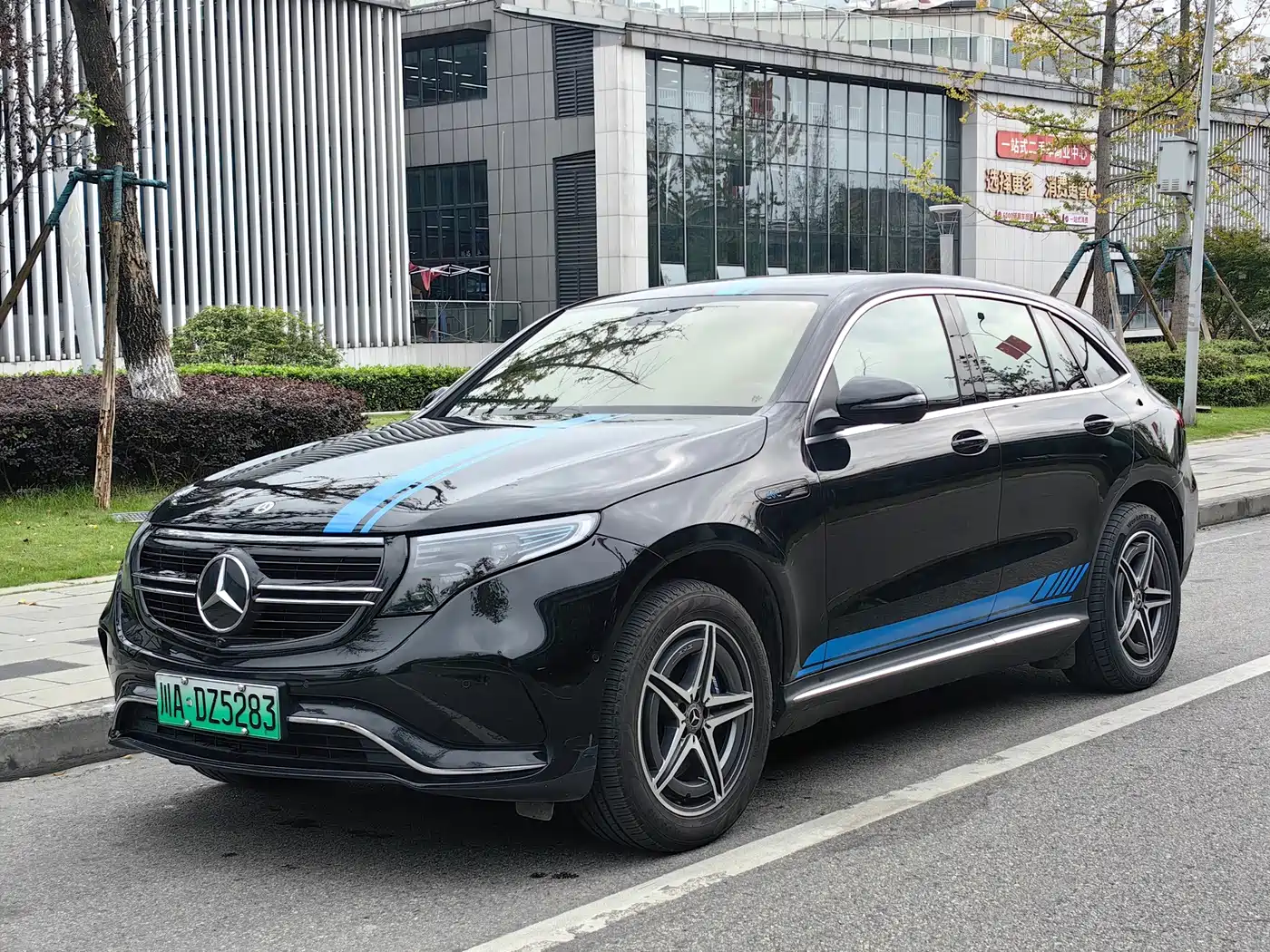 Similar car