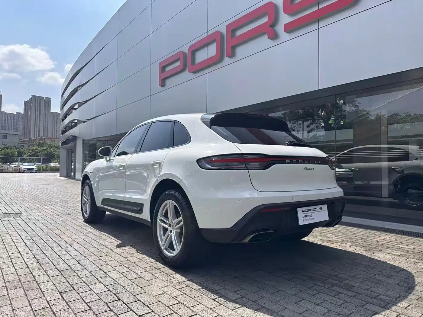 Porsche Macan 2025 2024 Macan 2.0T