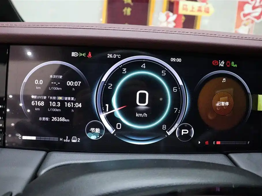 GAC Trumpchi Trumpchi M8 2024 Patriarch Series 400T Ultimate Edition фото 22