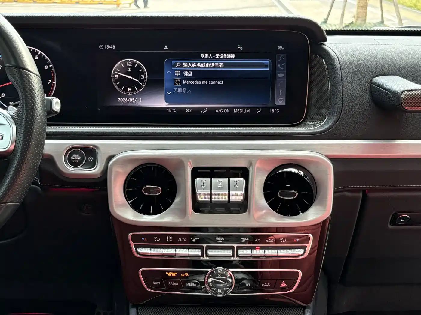 Mercedes-Benz G-Class 2019 Facelift G 500 фото 7