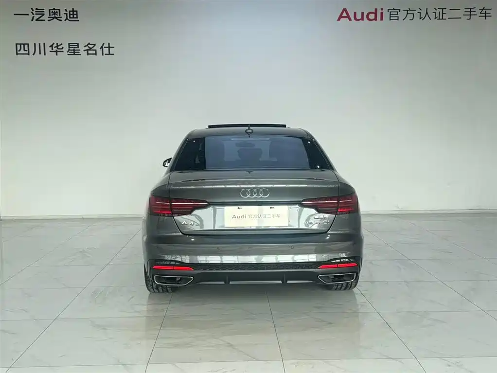 Audi A4L 2022 40 TFSI Luxury Dynamic фото 5