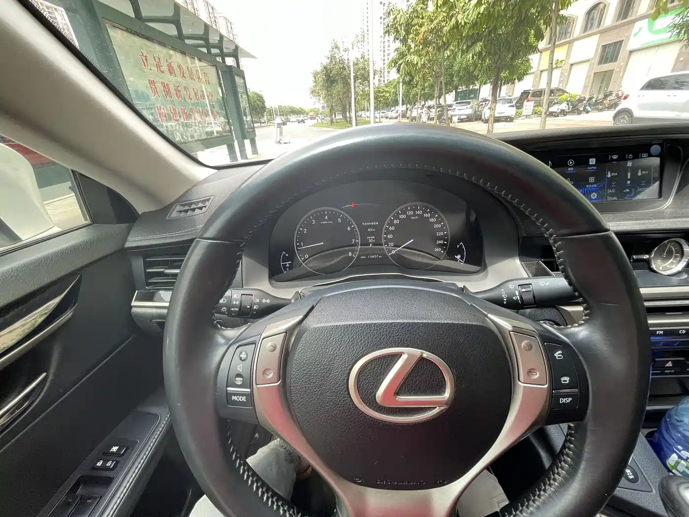 Lexus ES 2013 250 Elite Edition фото 9