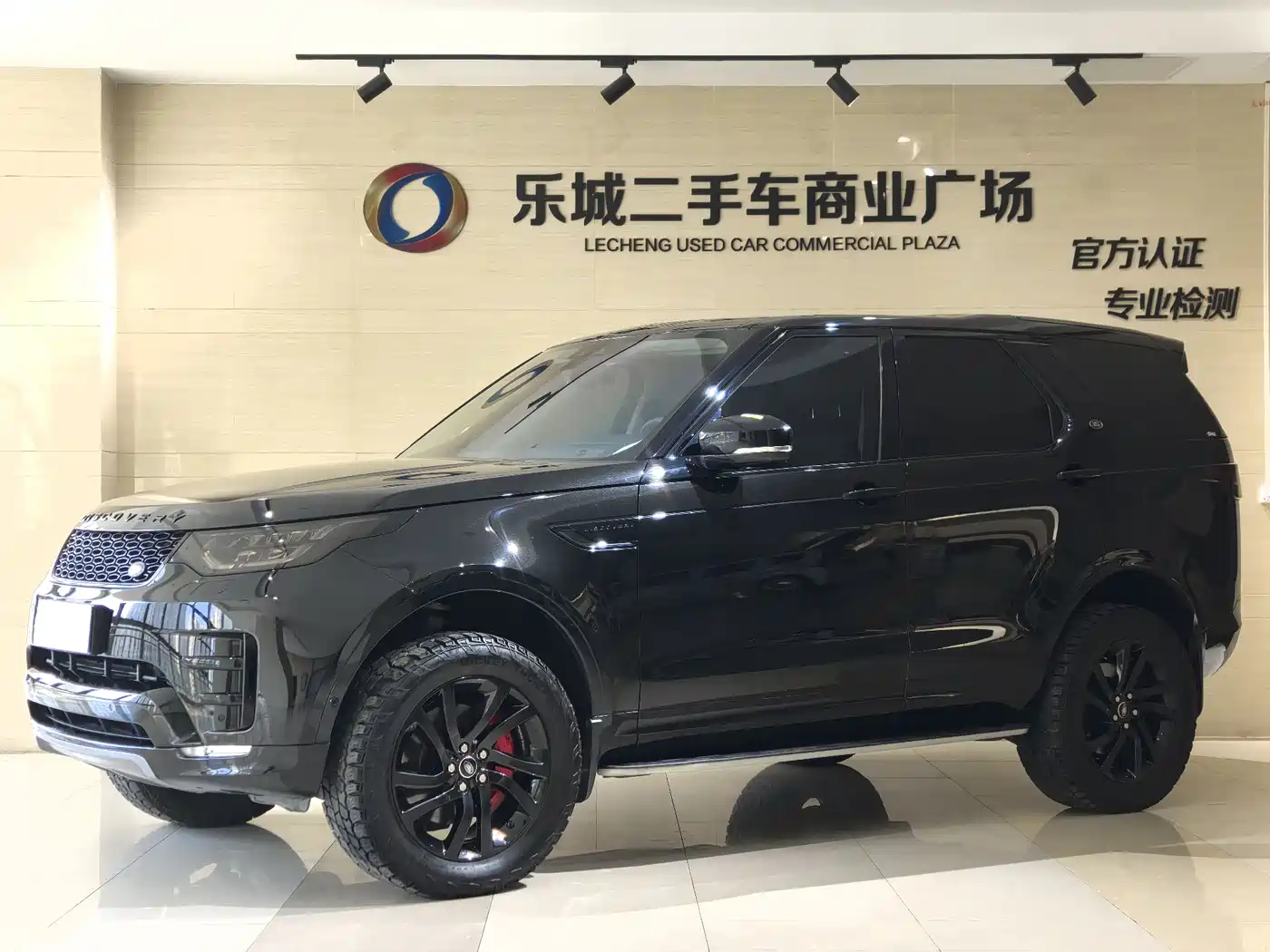 Land Rover Discovery 2020 3.0 SC V6 30th Anniversary Special Edition