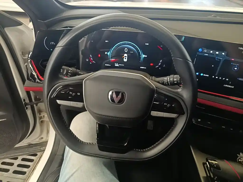 Changan X5 PLUS 2024 2024 1.5T DCT Pioneer Model