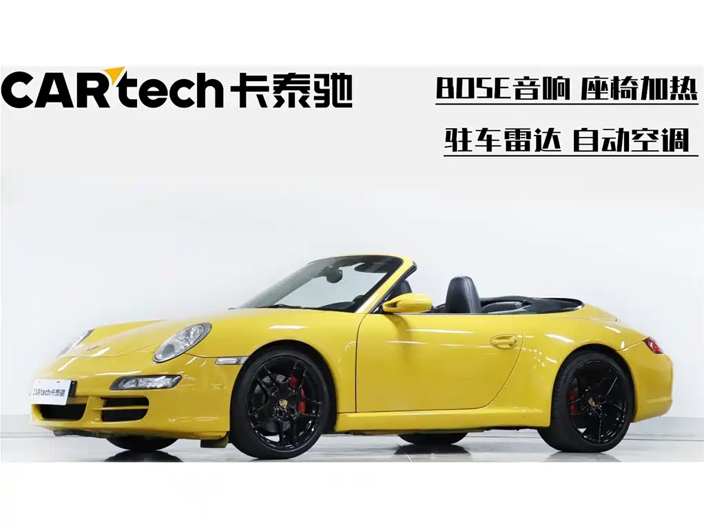 Porsche 911 2006 Carrera S Cabriolet AT 3.8L