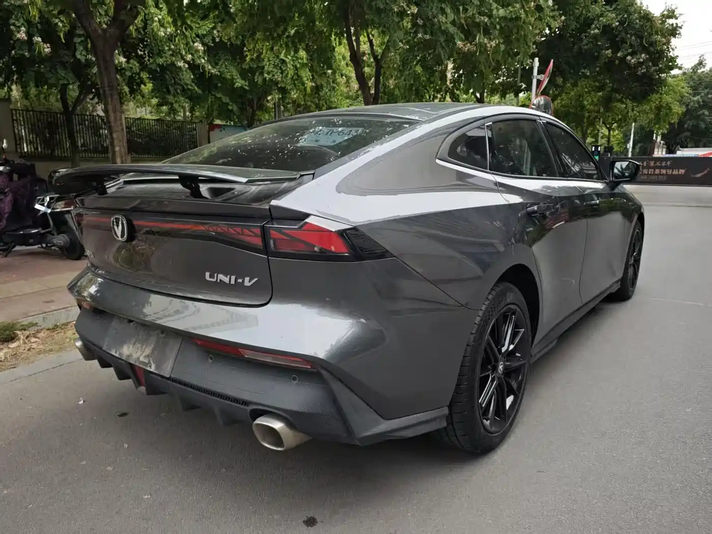 CHANGAN UNI-V