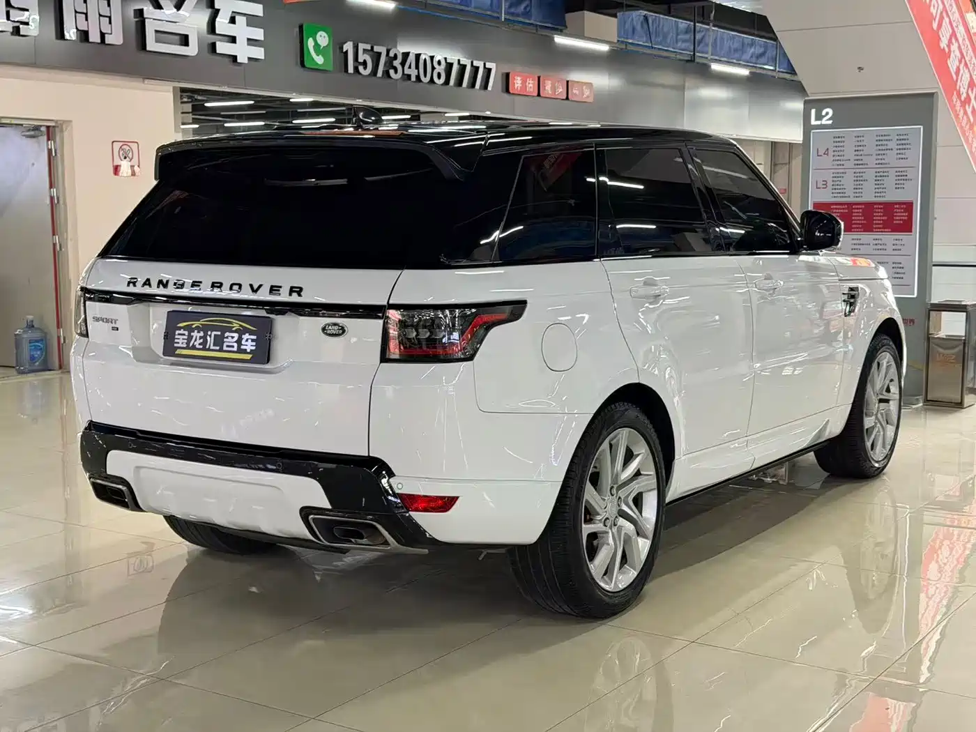 Land Rover Range Rover Sport 2020 3.0 L6 HSE DYNAMIC фото 8