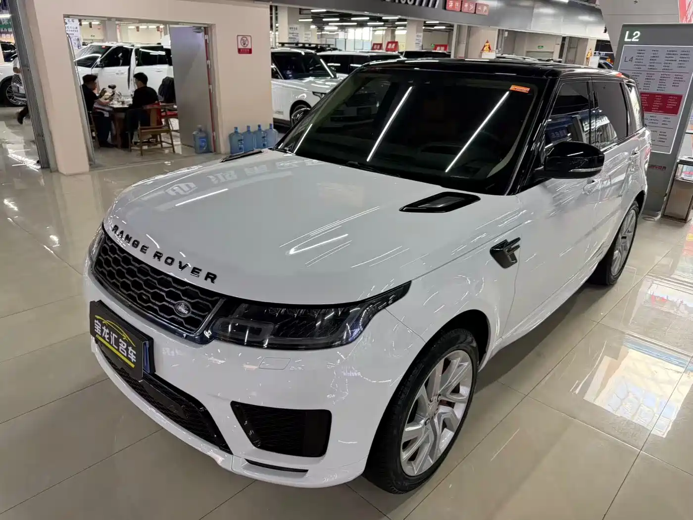 Land Rover Range Rover Sport 2020 3.0 L6 HSE DYNAMIC фото 3