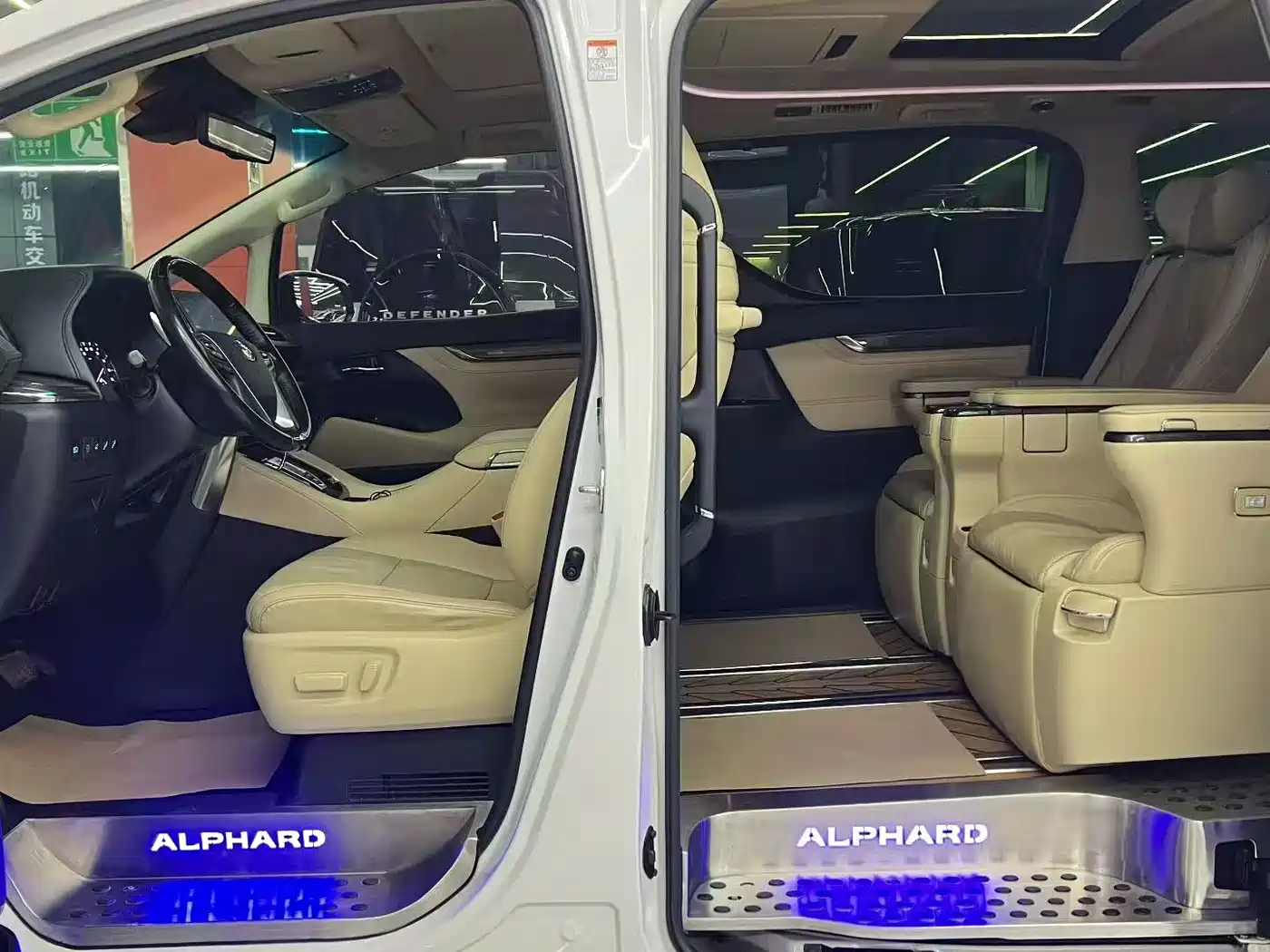 Toyota Alphard 2020 Hybrid 2.5L Premium Edition фото 5