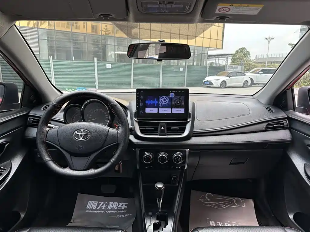 Toyota YARiS L Zhi Xuan 2020 Zhi Xuan X 1.5L CVT Leading фото 11