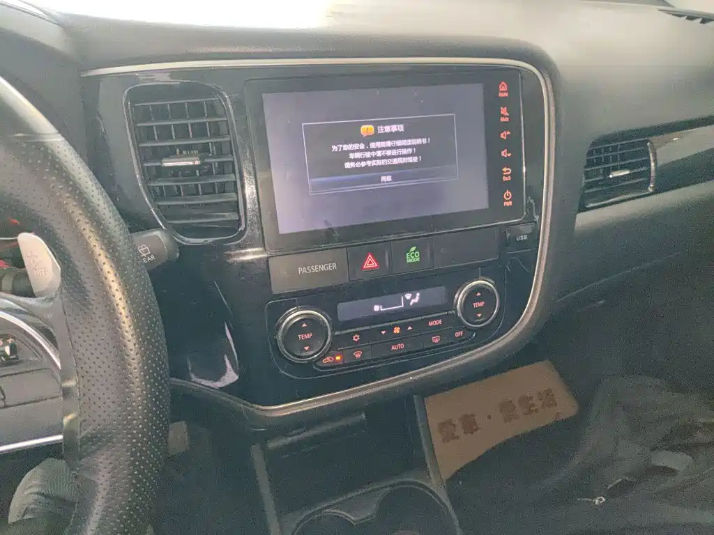 Mitsubishi Outlander 2016 2016 2.4L 4WD Elite Edition 5-seater