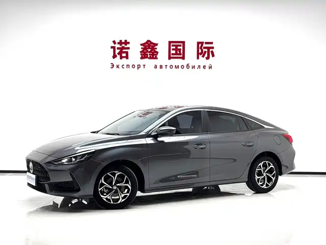 MG 5 2023
