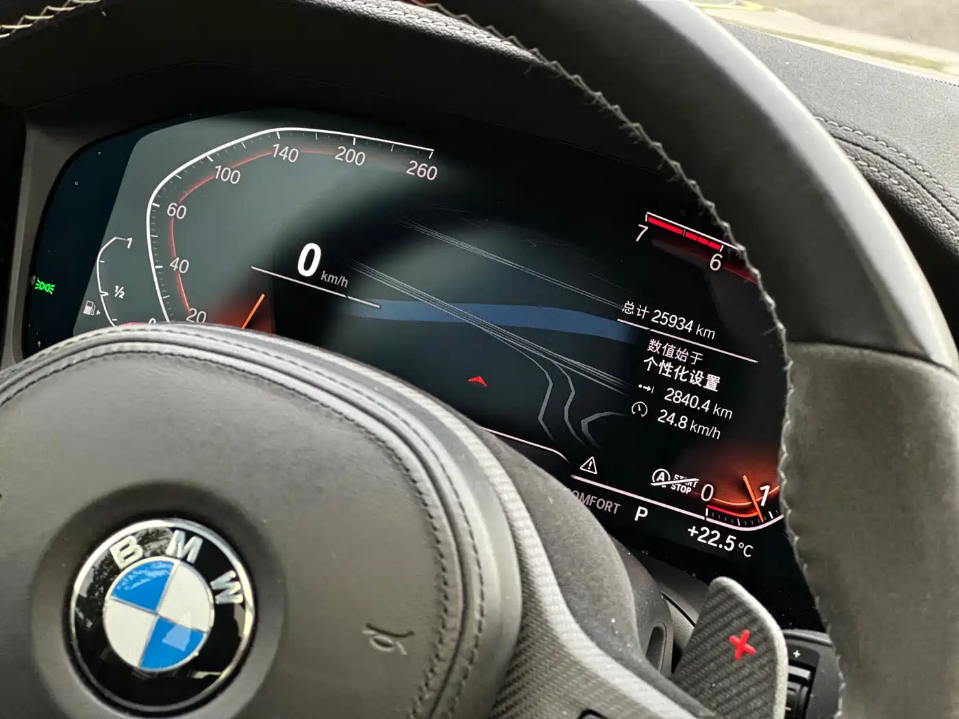 BMW 3 Series 2021 325Li M Sport Night Edition фото 16
